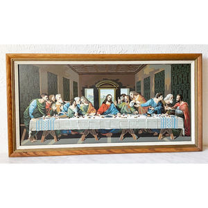 The Last Supper Paint By Number Completed & Framed Painting Vintage 18" x 35"